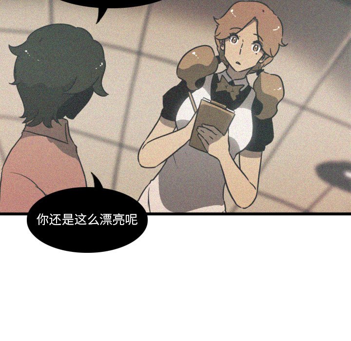 第15話 - 第58张