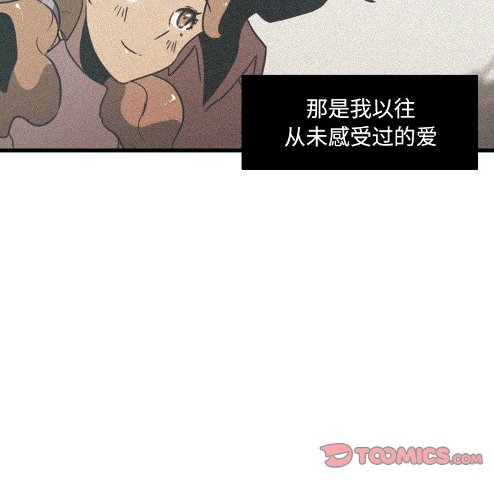 第15話 - 第65张
