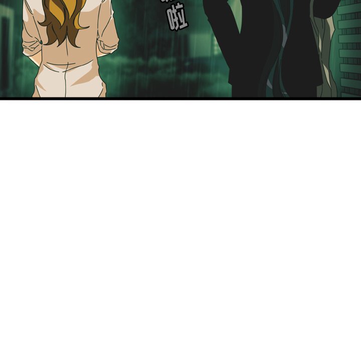 第15話 - 第78张