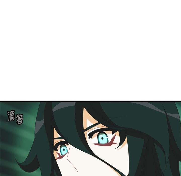第15話 - 第92张