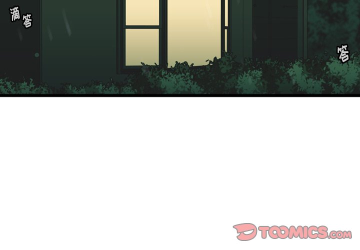 第16話 - 第1张