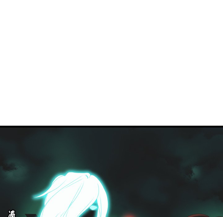第16話 - 第57张