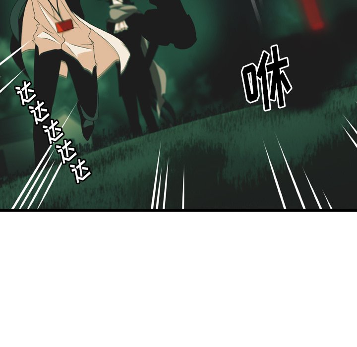 第16話 - 第74张