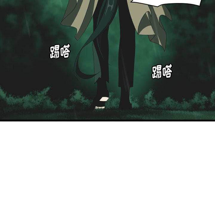 第16話 - 第78张