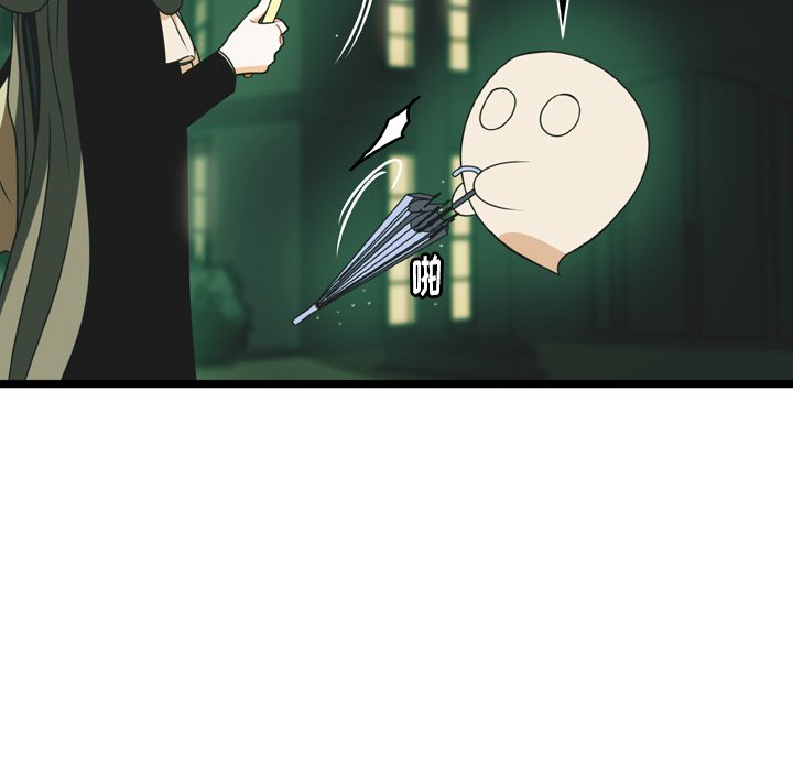 第17話 - 第77张