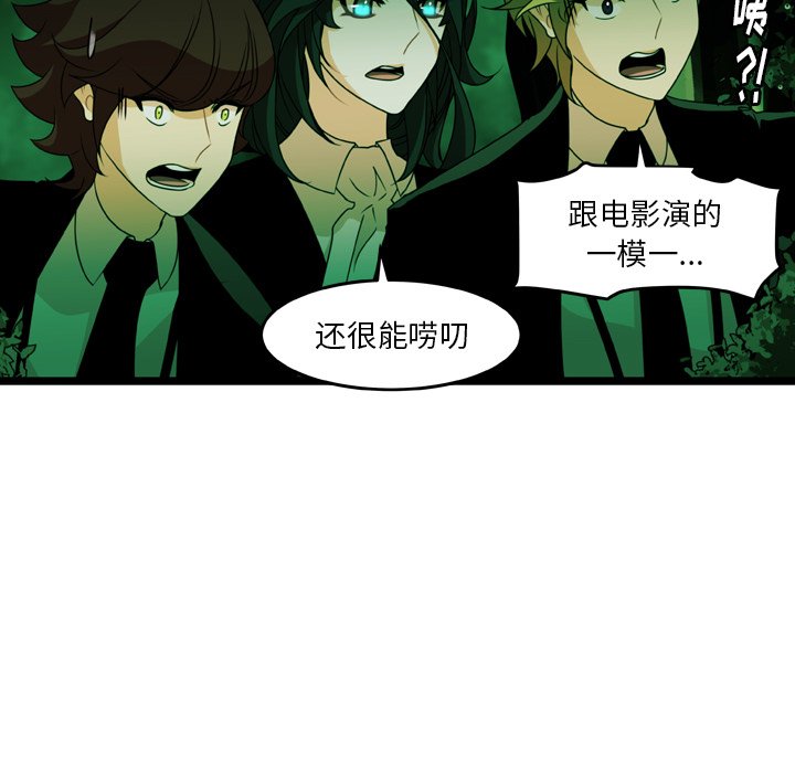 第18話 - 第47张