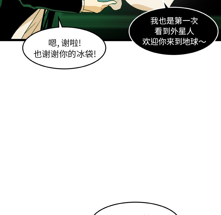 第18話 - 第56张