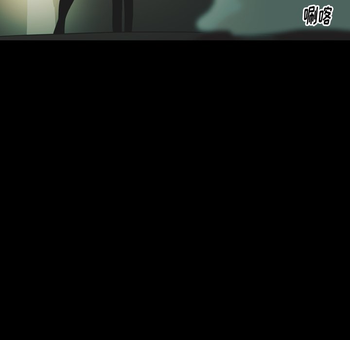 第19話 - 第62张