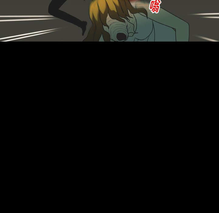第19話 - 第73张