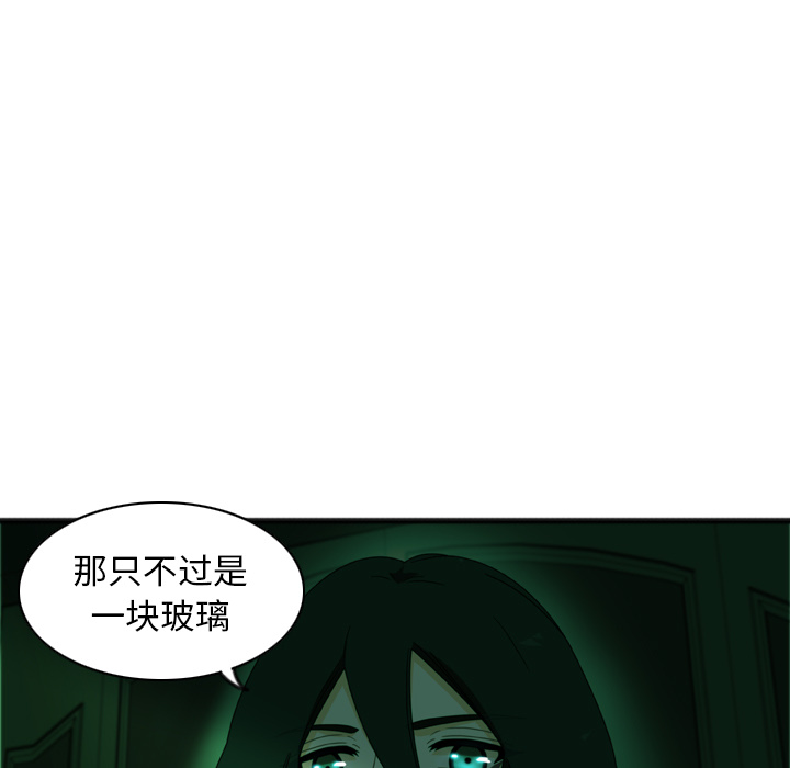 第2話 - 第27张