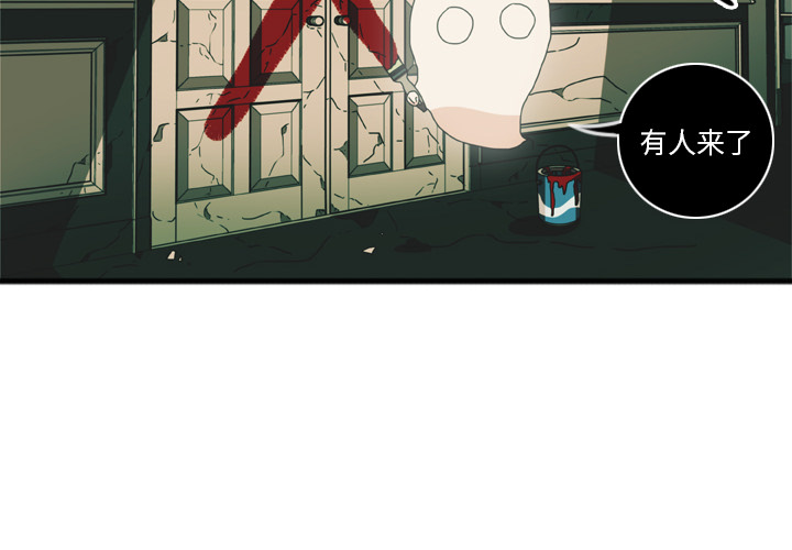 第2話 - 第3张