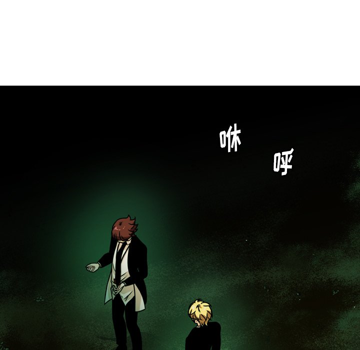 第20話 - 第74张