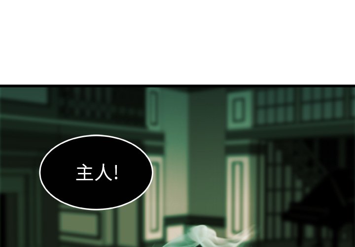 第21話 - 第0张