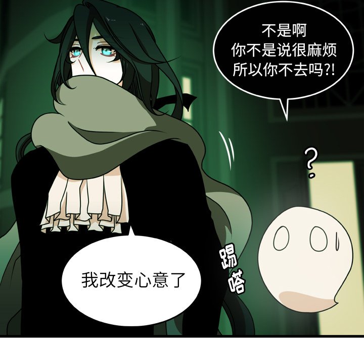 第21話 - 第26张