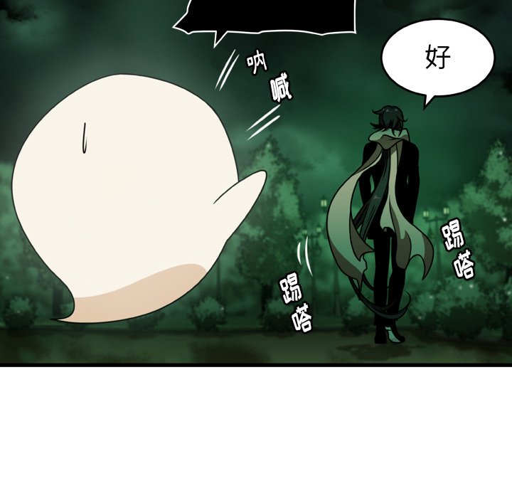 第21話 - 第28张