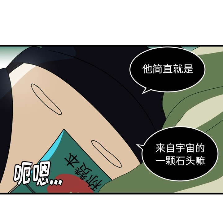 第21話 - 第42张