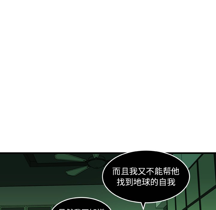 第21話 - 第50张