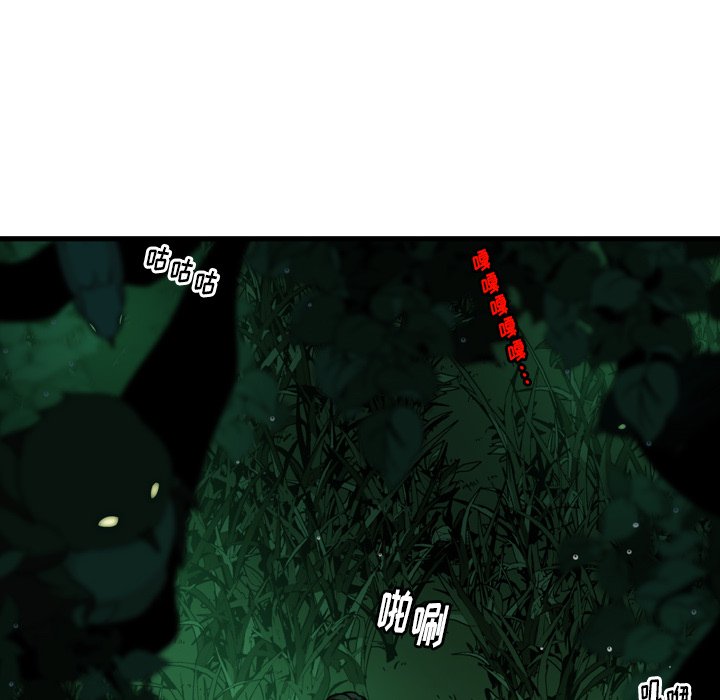 第21話 - 第58张