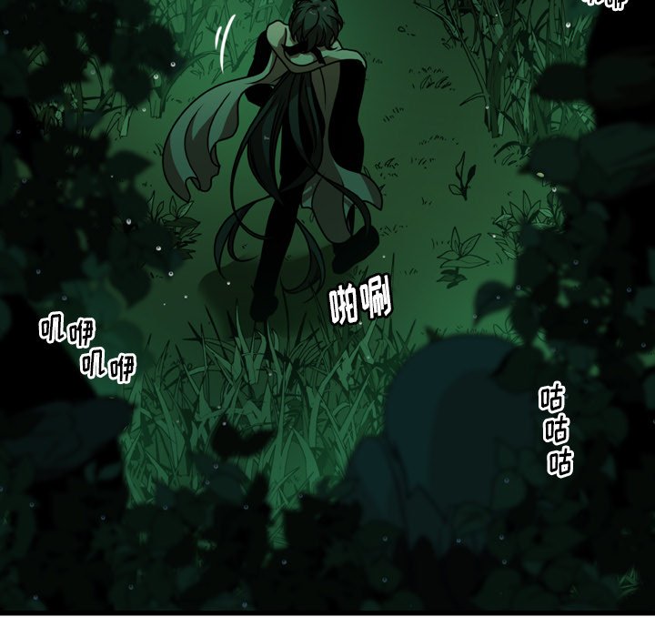 第21話 - 第59张
