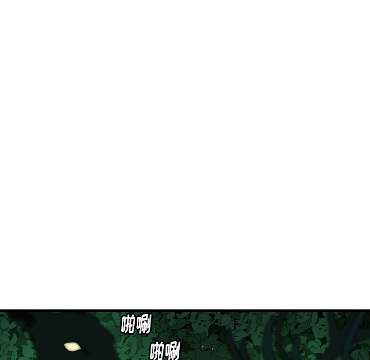 第21話 - 第60张