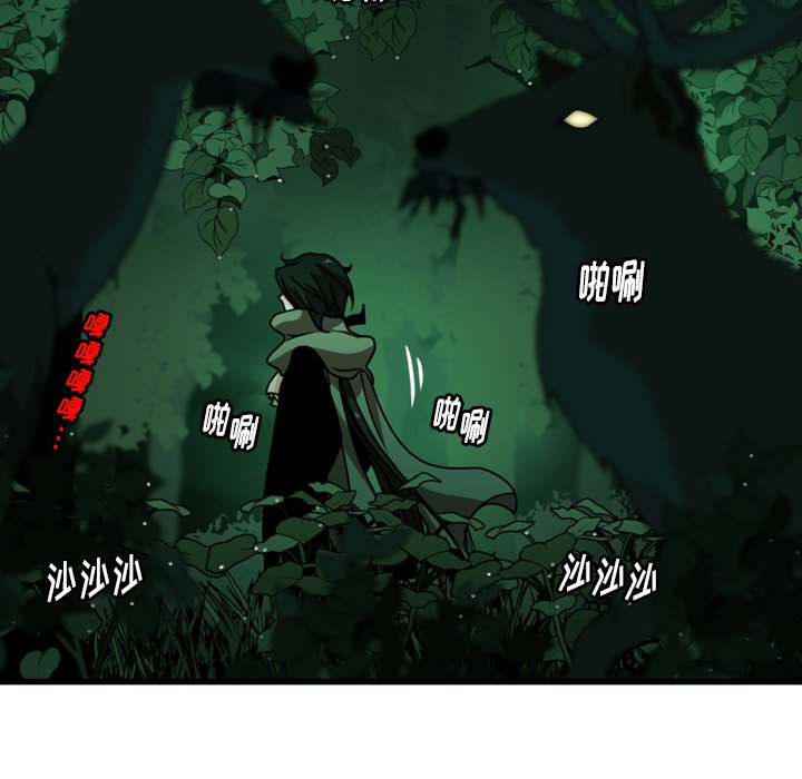 第21話 - 第61张