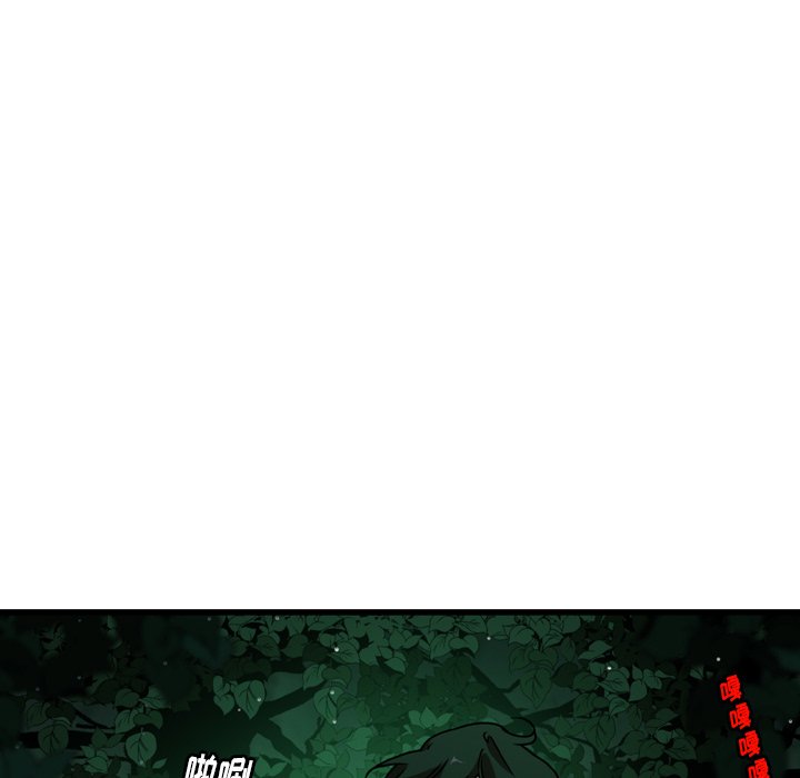 第21話 - 第62张