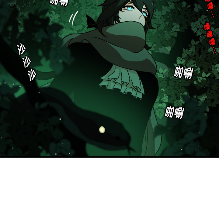 第21話 - 第63张