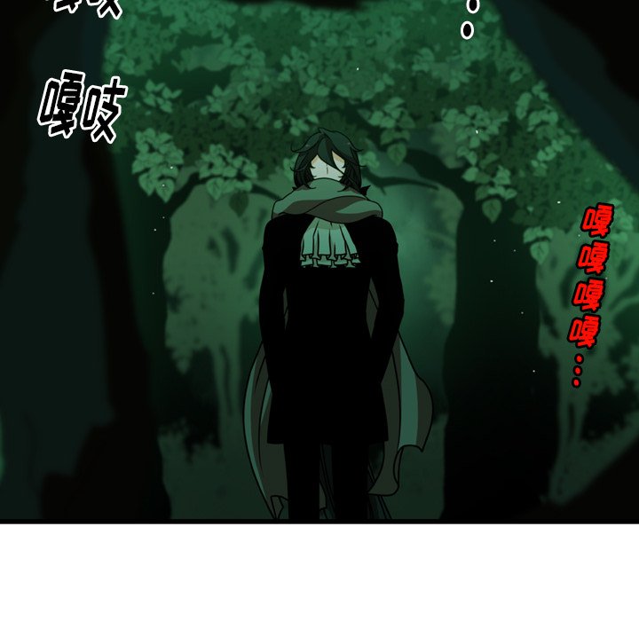第21話 - 第65张