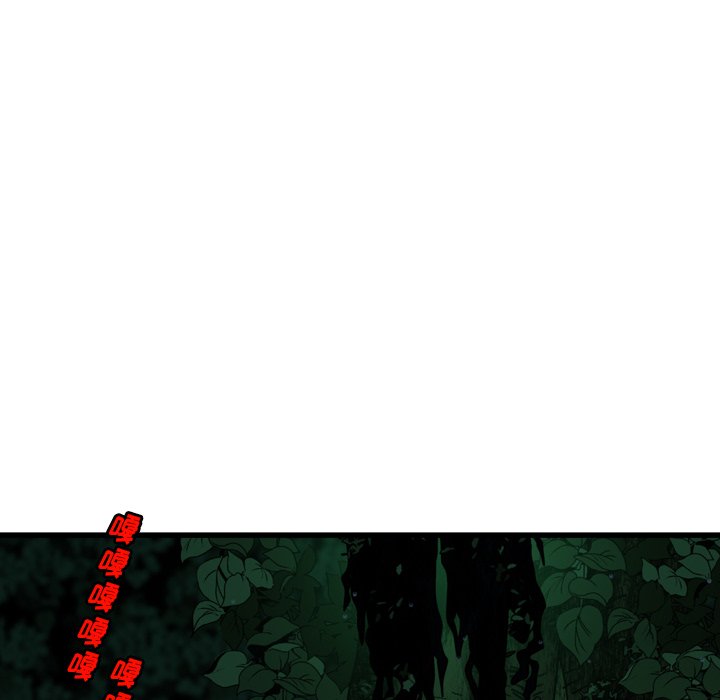 第21話 - 第66张