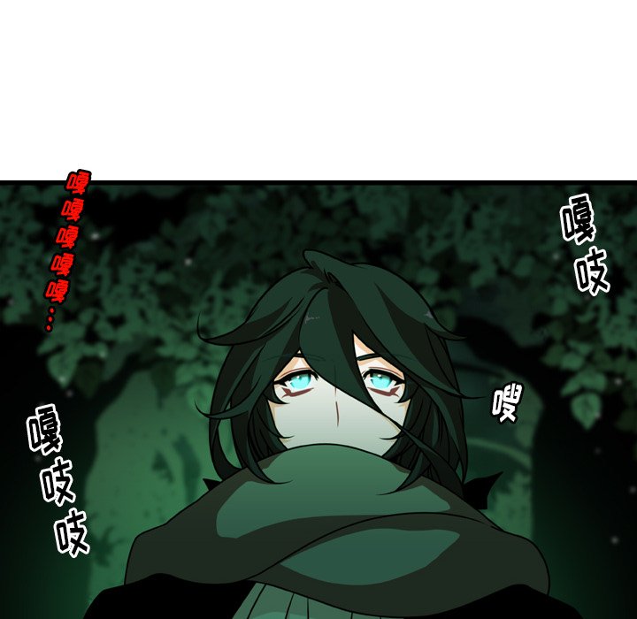 第21話 - 第70张