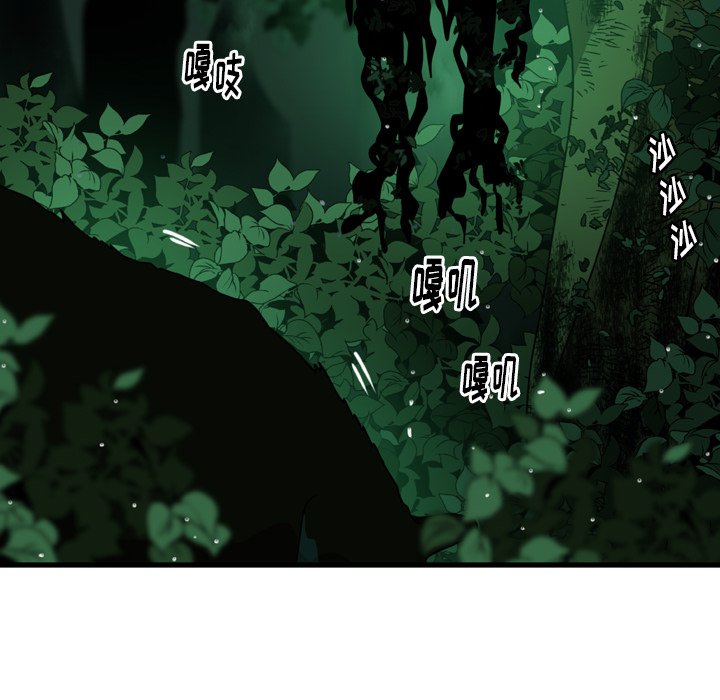 第21話 - 第73张