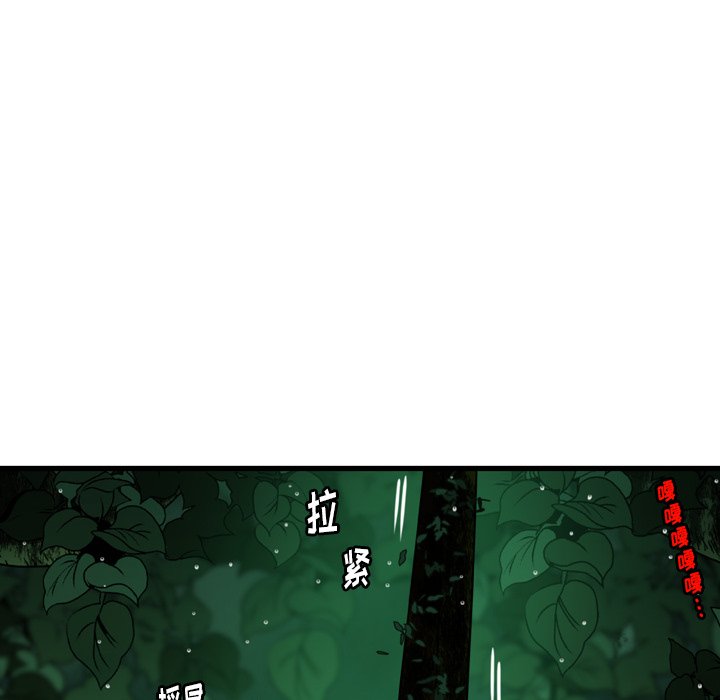 第21話 - 第74张