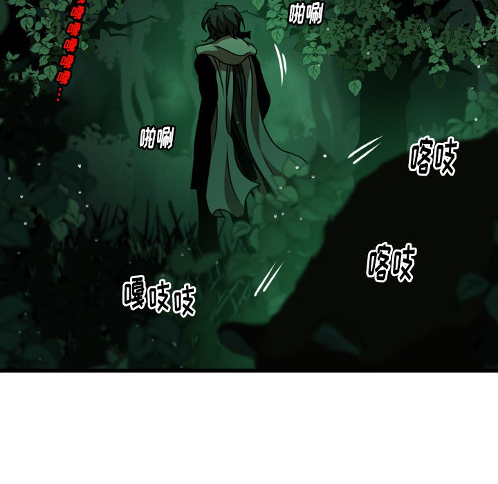 第21話 - 第77张