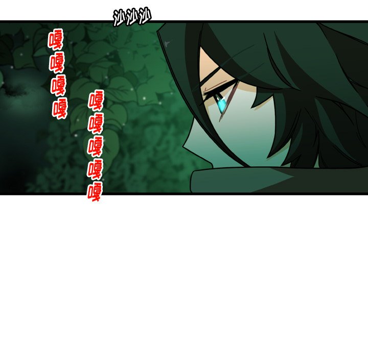 第21話 - 第81张