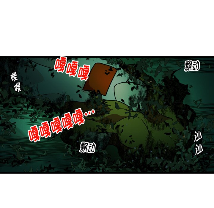 第21話 - 第82张
