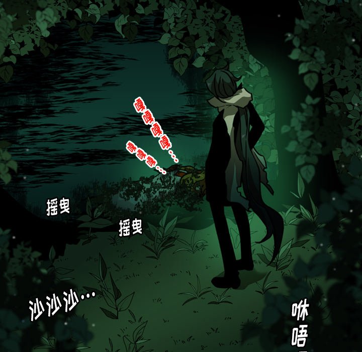 第21話 - 第84张