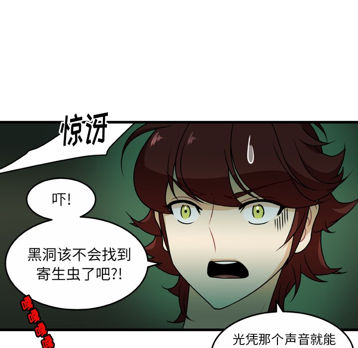 第22話 - 第11张