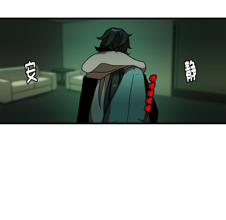 第22話 - 第31张