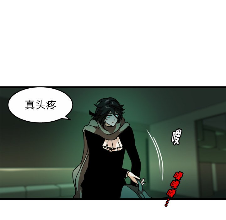 第22話 - 第32张