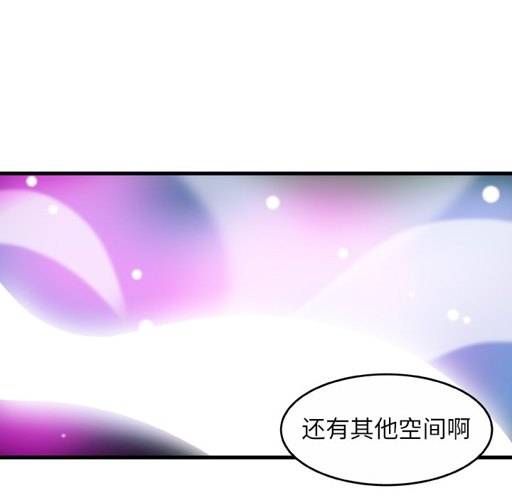 第22話 - 第37张