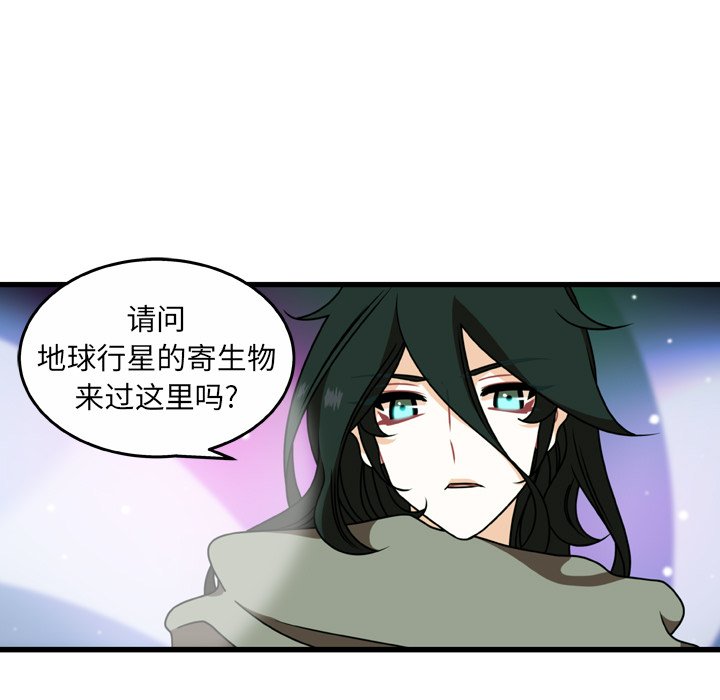 第22話 - 第62张