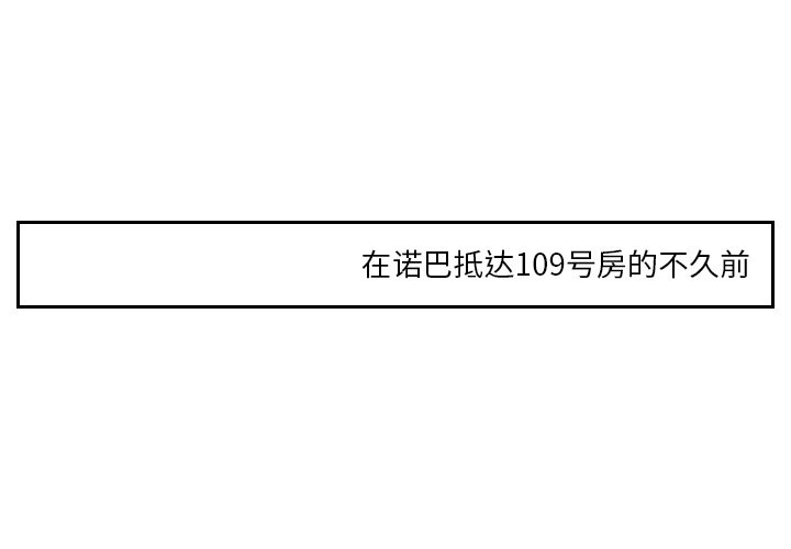 第23話 - 第0张