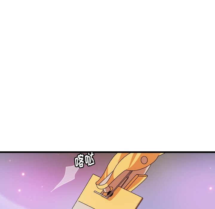 第23話 - 第28张
