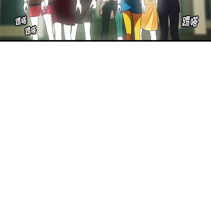 第23話 - 第34张