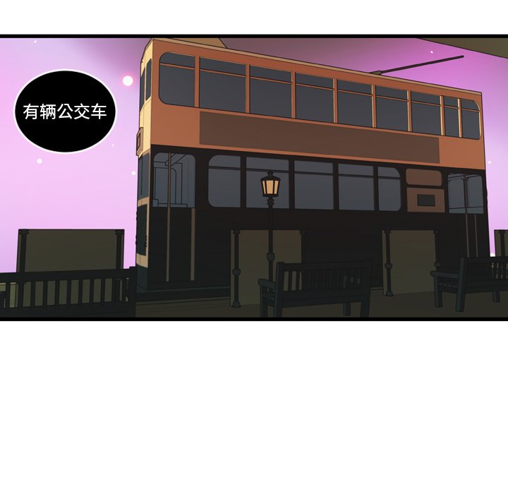 第23話 - 第35张