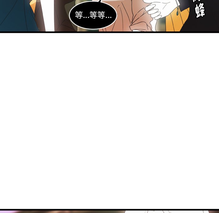 第23話 - 第37张