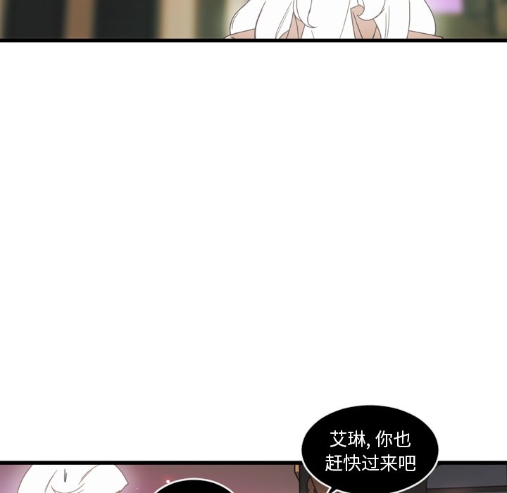 第23話 - 第41张