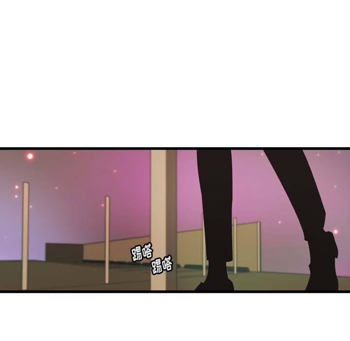 第23話 - 第43张