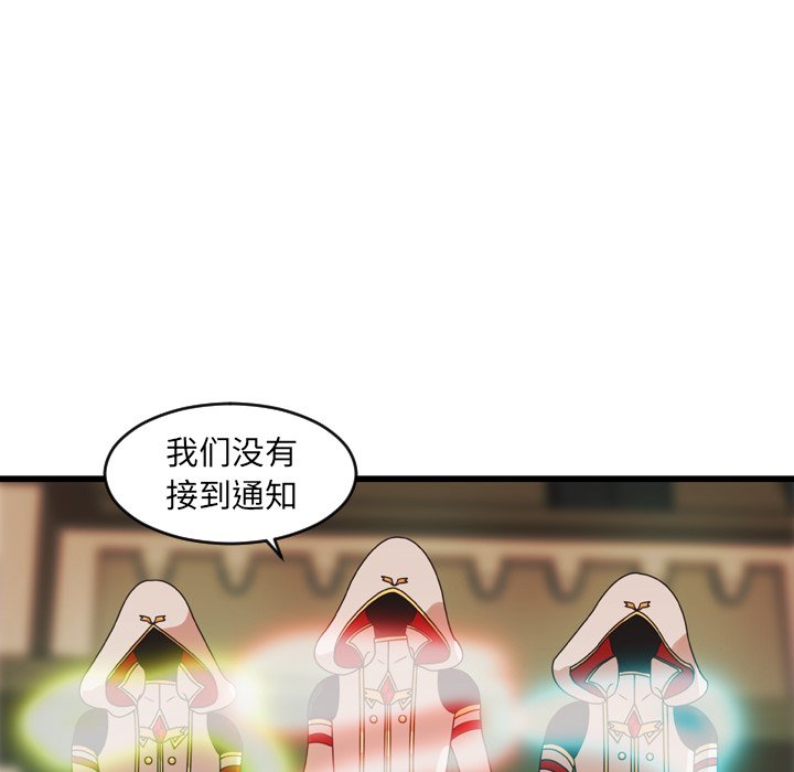 第23話 - 第72张