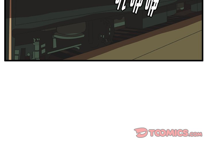 第24話 - 第1张